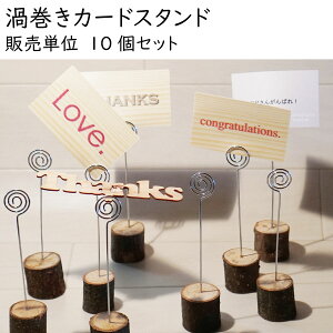 yQJ[hX^hz ̔P10Zbg Ȏ\ p yDIYz G EFfBO CeA NX}Xc[@christmas@BOX 邮