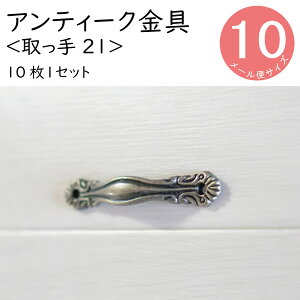 yijz@021^JF 10×1ZbgiŒplWj DIY p  yDIYzy[ցzؐ AeB[N ϋ Ƌ g CeA _@@ߋ