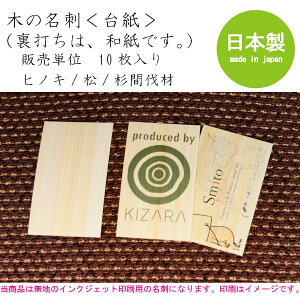 ̖hi䎆jiłajqmL//Ԕށy10zy[ցz߂@l[J[h@