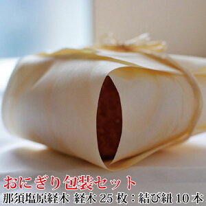 ̂Ȃ̂ɂZbgyo؁zyߐ{o-1-z  ؐNbLOV[g ߐ{@ԏ@M@v[g@ؐ@H@Y@{@o؁@ɂ VՂ