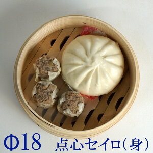 _Sy18z  ی^  U ZC | ٓ  VR ؐ yEh^z ɂ₳ VE}C 