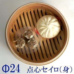 _Sy24z  ی^  U ZC  | ٓ VR ؐ yEh^z ɂ₳ VE}C 