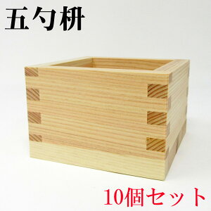 y܎ٞe10Zbgz { ܂ 67mm×67mm×47mm 90ml j j  j Ђ̂ qmL O {  p[eB[ Cxg  ܂ M ؎M  OX