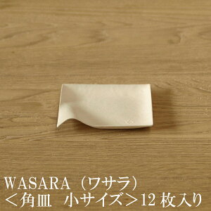 WASARA T ̂M pMij12Zbg (DM-003R) ̂悤Ȏ̐H ̊@M@ayKiz([) a   ĝ y[p[v[g