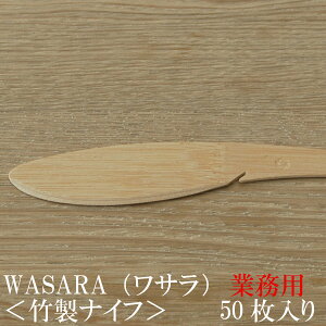 yy/ƖpzWASARA TV[Y |̃iCt50Zbg CW-003PA ̂悤Ȏ̐H |̃Jg[@M@ayKiz([) Ԍ   ĝ