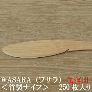 yƖpzWASARA TV[Y |̃iCt250Zbg CW-002S ̂悤Ȏ̐H |̃Jg[@M@ayKizԌ   ĝ