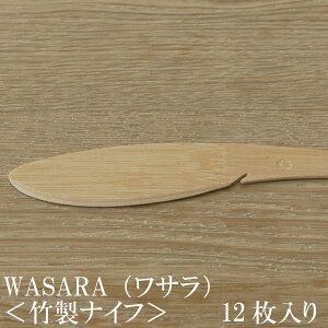 WASARA TV[Y |̃iCt12Zbg CW-002R ̂悤Ȏ̐H |̃Jg[@M@ayKiz([)@a   ĝ y[p[v[g