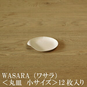 WASARA T ̂M@ێMij12Zbg (DM-006R) ̂悤Ȏ̐H ̊@M@ayKiz([)@a   ĝ y[p[v[g
