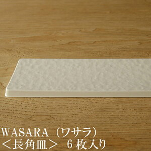 yyzWASARA T ̂M pM 6Zbg (DM-014R) ̂悤Ȏ̐H ̊@M@a p[eB[MyKiza   ĝ y[p[v[g