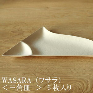 yyzWASARA T ̂M OpM 6Zbg (DM-013R) ̂悤Ȏ̐H ̊@M@a p[eB[MyKiza   ĝ y[p[v[g