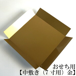 py~i7pjz C̏d ގ  ٓ `{bNX  [{bNX VR ؐ 