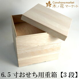 楽天市場 収納ボックス 弁当箱 水筒 キッチン用品 食器 調理器具 の通販