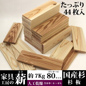 ɂ₳diYj 7kg DIY@o[xL[ BBQ Lvt@C[  gF Xg[u  VR ؐy7Lz ؒY IKY@ypz