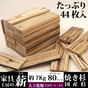 ɂ₳YdiĂj 7kg DIY@o[xL[ BBQ Lvt@C[  gF Xg[u  VR ؐy7Lz ؒY IKY@ypz