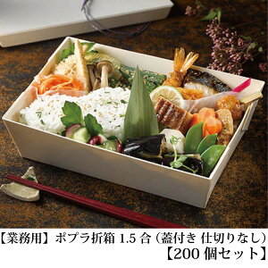 yƖpz ĝ |vܔ ` i1.5j y200Zbgz (WtEd؂Ȃ) ĝ e ٓe o^Cp ٓ `{bNX  [{bNX VR ؐ  