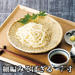 ו҂݂΂ y7z ۂ ΂  Lb` M ؂   | VR ؐy|z