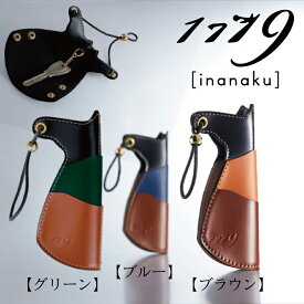 【1779inanaku】 品名 コインポケット付キーケース コードバン（馬革）【種類：オレンジ/グリーン/ブルー】【CHERUBIM】 キーケース おしゃれ かっこいい かわいい