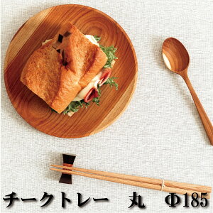 ؐ`[Ng[@yۃTCY 185zv[HyMz@M@T_@L@t@I[uICdグ@ʂ@`[N@ؐ@o[xL[@`