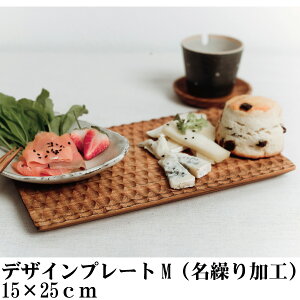 ؐfUCv[gySY-2zyMTCY 15×25cmzIH@ȂHyMz@M@T_@L@t@I[uICdグ@ʂ@`[N@ؐ@o[xL[@`