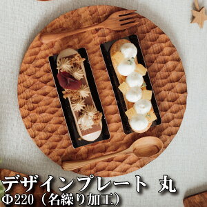 ؐfUCv[g@yۃTCY 220zJHyMz@M@T_@L@t@I[uICdグ@ʂ@`[N@ؐ@o[xL[@`