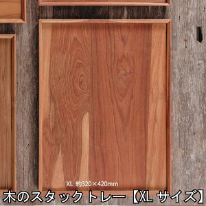 ؂̃X^bNg[ybr-75zyXLz320×420mm v[HyMzpM@M@yg[@t@E^dグ@ʂ@`[N@ؐ@H `v[g zV@ڂ