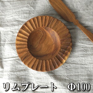 ؐv[gyBR|131zyۃTCY 100zv[HyMzێM@M@T_@L@t@I[uICdグ@ʂ@`[N@ؐ@ē@o[xL[@fU[