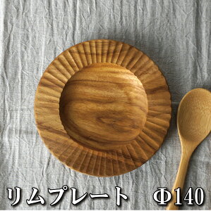 ؐv[gybr-130zyۃTCY 140zv[HyMzێM@M@T_@L@t@I[uICdグ@ʂ@`[N@ؐ@ē@o[xL[@fU[g