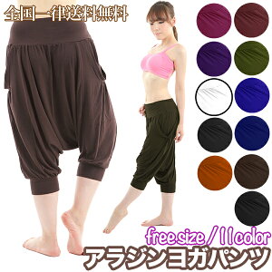 y20P5{z Kpc TGpc AWpc V[g fB[X yoga n[pc rTGpc GNTTCY _X x[_X bNX EGA g[j