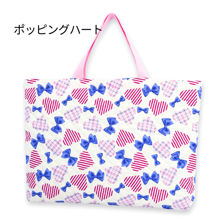 楽天市場】手提げバッグ かわいい 小学生 レッスンバッグ 女の子