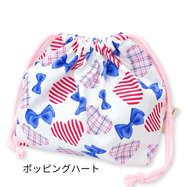 楽天市場】お弁当袋 巾着 女の子 幼稚園 保育園 小学校 ユニコーン