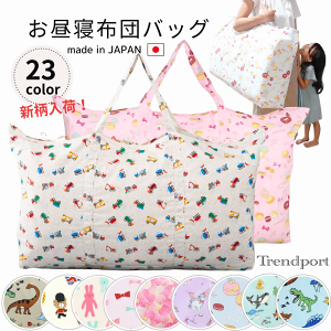 ۈ牀 Qzc obO 傫 Qzc QӂƂobO obÔ xr[ LbY Vv ܂ qǂ ӂƂpobO zc z    gh|