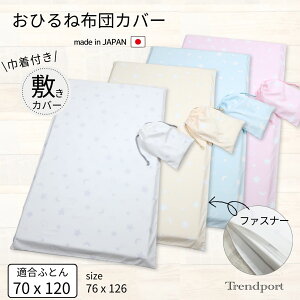 Qzc Jo[ ۈ牀 70 120 В t t@Xi[ Qzc ~zcJo[ Gg[vX ܕ 126 x 76 { 100% xr[ LbY xr[zc V[c Jo[ QzcJo