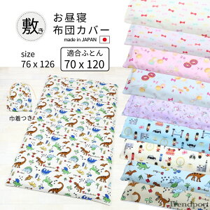 Qzc Jo[ۈ牀 Q V[c t@Xi[ zcJo[ QzcJo[ ~zc 70 120 p xr[V[c d XC[c  ڂ 76 x 126 { 100  xr[ LbY 