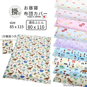 Qzc Jo[ |zc Jo[ 115 x 85 ۈ牀 Qzc Jo[̂ {  xr[zc Jo[ V[c xr[ LbY   yKTX }J j̎q ̎q t@Xi[ g