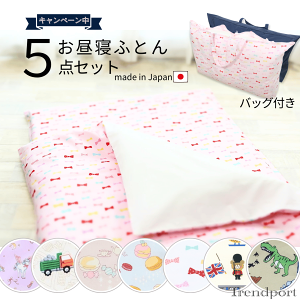 ۈ牀 QzcZbg qǂp 5_ В܃v[g t@Xi[ ~zc 􂦂 |zc QzcJo[ obO xr[zc Qzc ۈ牀 zcZbg qǂ LbY j̎q 