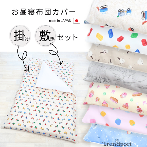 Qzc Jo[ Zbg ۈ牀 zcJo[ ~zc |zc Jo[̂ ~ 120 70p | 110 80p ۈ牀 t@Xi[ 100% xr[ QzcJo[ r[V[c xr[zcJo[  j