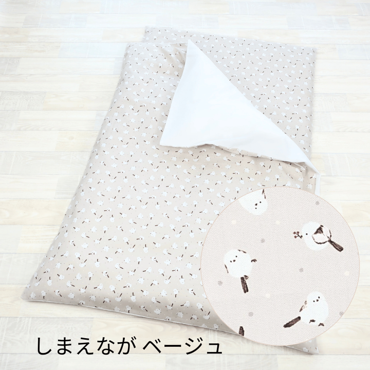 保育園　布団シーツ 楽天市場】お昼寝布団カバー ファスナー 保育園 お昼寝布団 お昼寝