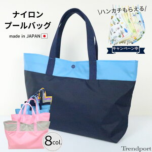  v[obO n wZ ̎q j̎q bXobO iC h H qp jobO ct ۈ牀 v[ obO w w Vv bXobO XB~