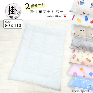 Qzc Jo[ |zc Zbg ۈ牀 zc 80 x 110 xr[ |zc Jo[Zbg 􂦂 { 100 t@Xi[   XB[c  gh|[g