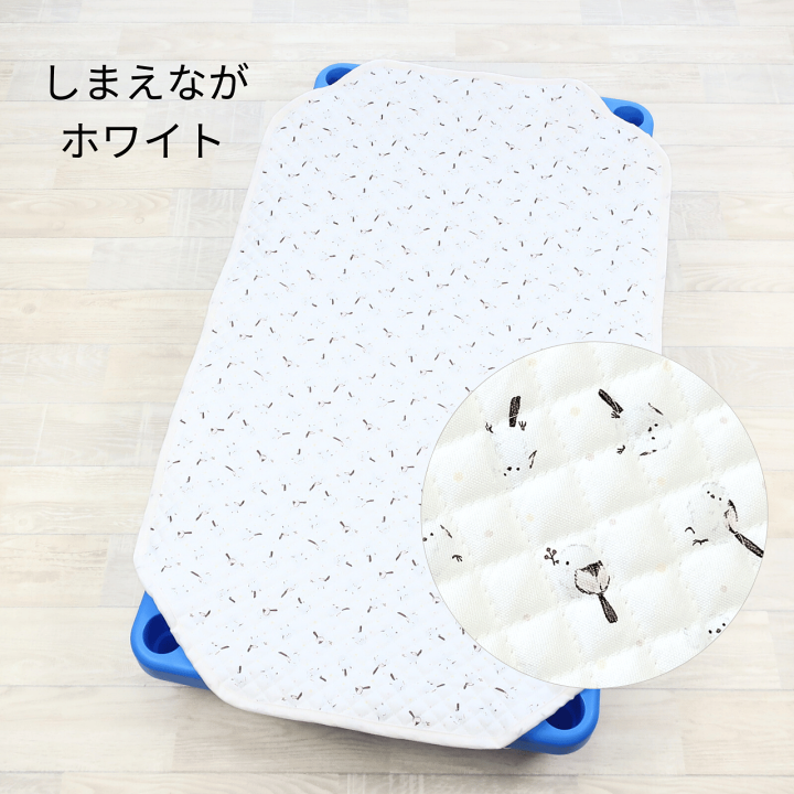 楽天市場】キルティング コットカバー 保育園 100 135 150cm お昼寝