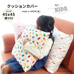 NbVJo[ 45×45 qp ֎q wăNbV Jo[̂ ct w j̎q ̎q  킢 q NbVJo[ zcJo[ 