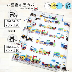 Qzc Jo[ 70 120 dԕ ۈ牀 Q V[c zcJo[ QzcJo[ ~zc 70 120 p |zc 80 110 p xr[V[c d { 100 ۈ牀 Qzc Jo[ Jo[V[c