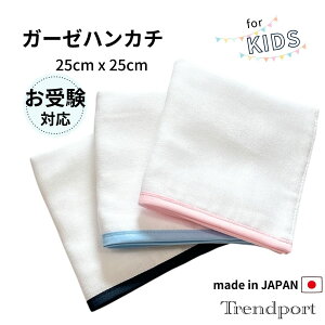  nJ` j̎q ̎q K[[ 25 x 25  n Rbg { qpnJ` K[[ ^I ~j nJ`  w