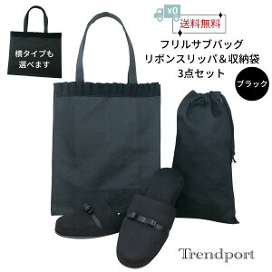  Xbp TuobO Zbg 3_Zbg C ubN F tH[} ʐ  ی҉  w   Ǝ