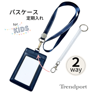 pXP[X q  n lCr[ J[hP[X suica pasmo IDJ[h w XvOt [ hZ