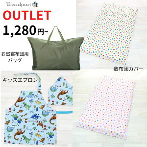 AEgbg ۈ牀 QӂƂ~Jo[ Gv QӂƂpobO Z[ i ۈ牀 V[c qp gh|[g