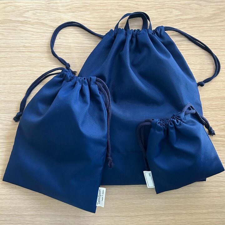 楽天市場】体操着袋 巾着袋 防水 セット 撥水 無地 3 点 大 中 小  