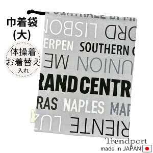 В  j̎q At@xbg^E O[ В ̑ ̑ ̑ ւ ۈ牀 ct wZ {  q 