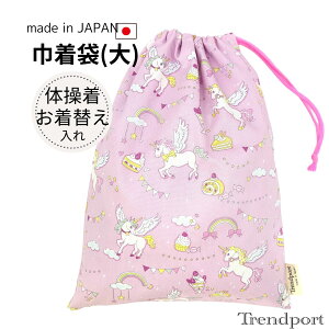 В  ̎q jR[ p[v ̑ ̑ ̑ ւ ۈ牀 ct wZ {  q  킢