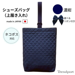 V[YobO 㗚 n F LeBO ct wZ wN q j̎q ̎q w V[Y V[YP[X  ʐ  LeBO